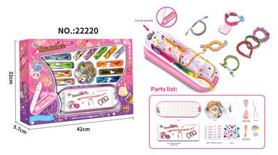 Beauty set - OBL10273375