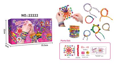 Beauty set - OBL10273378