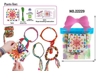 Beauty set - OBL10273385