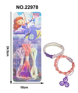 Beauty set - OBL10273391