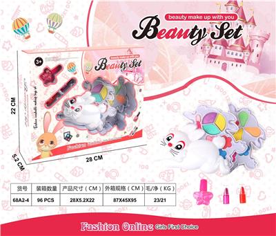女孩过家家彩妆儿童小白兔盘化妆品双层 - OBL10273419