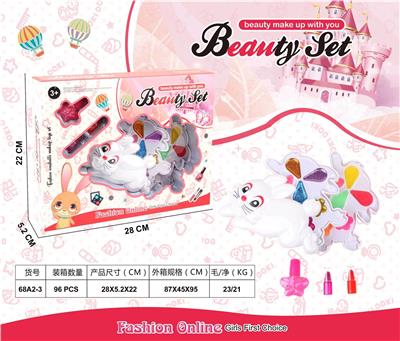 女孩过家家彩妆儿童小白兔盘化妆品双层 - OBL10273420