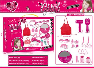 Beauty set - OBL10273434