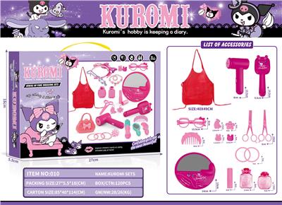 Beauty set - OBL10273438