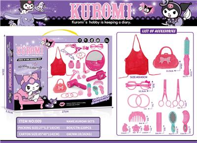 Beauty set - OBL10273439