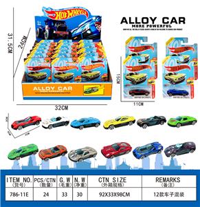 跑车吸板展示盒36PCS - OBL10273442