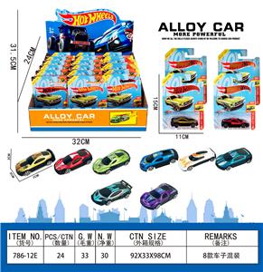 跑车吸板展示盒36PCS - OBL10273443