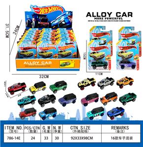 越野车吸板展示盒36PCS - OBL10273445