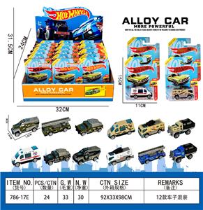 军事救援消防车吸板展示盒36PCS - OBL10273448