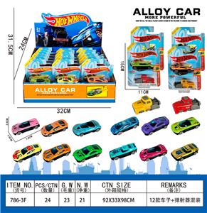 跑车+弹射器吸板展示盒18PCS - OBL10273450