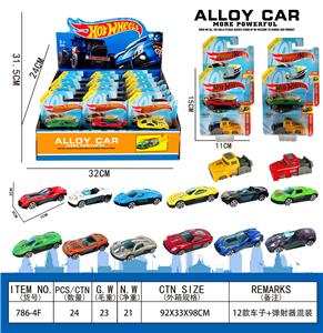 跑车+弹射器吸板展示盒18PCS - OBL10273451