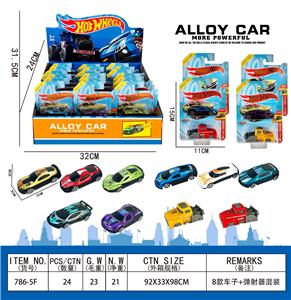 跑车+弹射器吸板展示盒18PCS - OBL10273452
