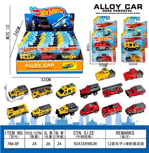 消防车+弹射器吸板展示盒18PCS - OBL10273455