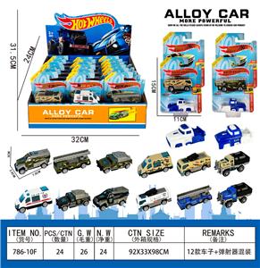 军事救援消防车+弹射器吸板展示盒18PCS - OBL10273457