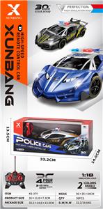 Remote control cars / tanks - OBL10273487