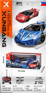 Remote control cars / tanks - OBL10273489