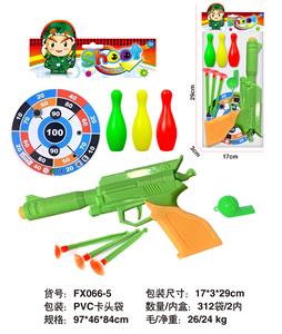 Soft bullet gun / Table Tennis gun - OBL10273496