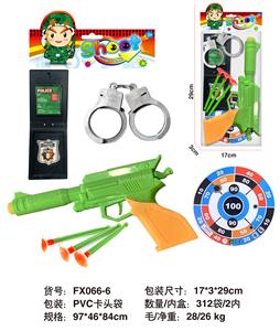 Soft bullet gun / Table Tennis gun - OBL10273497