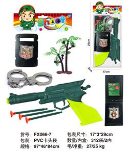 Soft bullet gun / Table Tennis gun - OBL10273498
