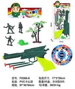 Soft bullet gun / Table Tennis gun - OBL10273499