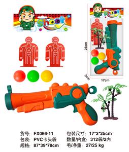 Soft bullet gun / Table Tennis gun - OBL10273502