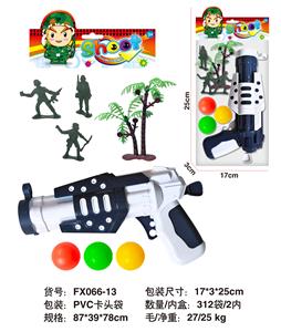 Soft bullet gun / Table Tennis gun - OBL10273504