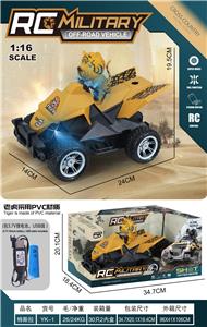 Remote control cars / tanks - OBL10273650