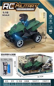 Remote control cars / tanks - OBL10273651