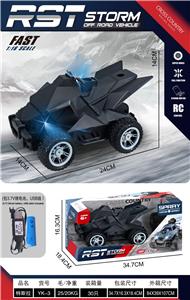 Remote control cars / tanks - OBL10273652