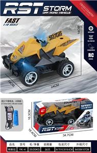 Remote control cars / tanks - OBL10273653