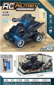 Remote control cars / tanks - OBL10273655