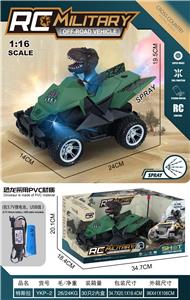 Remote control cars / tanks - OBL10273657