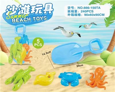 Beach toys - OBL10273661