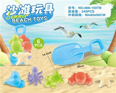 Beach toys - OBL10273662
