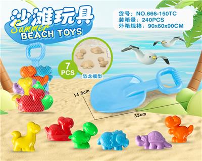 Beach toys - OBL10273663