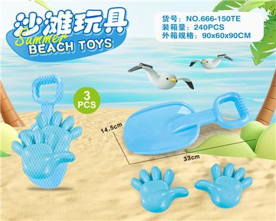 Beach toys - OBL10273665