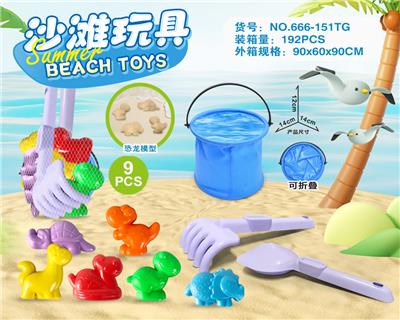 Beach toys - OBL10273688