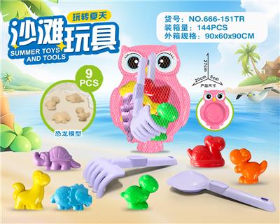Beach toys - OBL10273695
