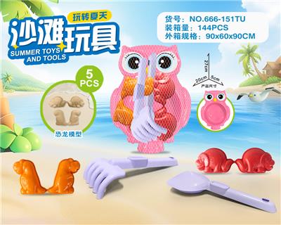 Beach toys - OBL10273698