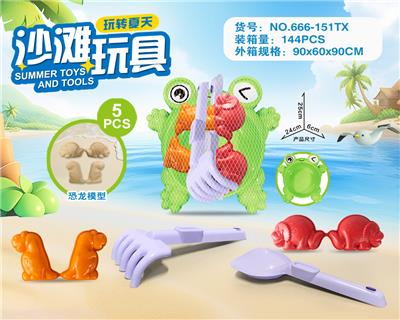 Beach toys - OBL10273701