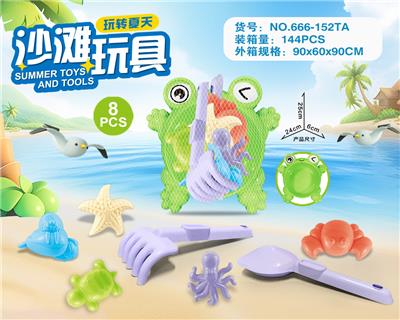Beach toys - OBL10273704