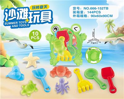 Beach toys - OBL10273705