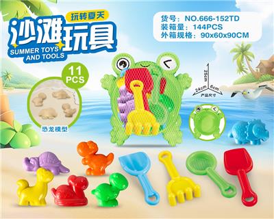 Beach toys - OBL10273707