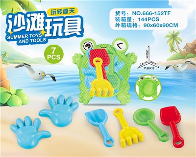 Beach toys - OBL10273709