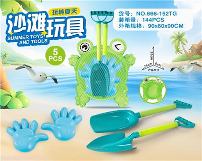Beach toys - OBL10273710