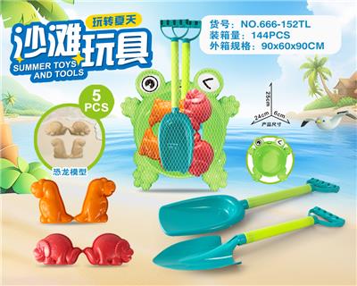 Beach toys - OBL10273714