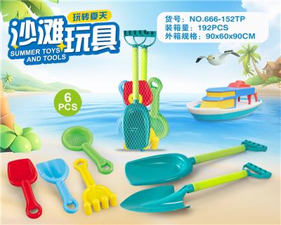 Beach toys - OBL10273715