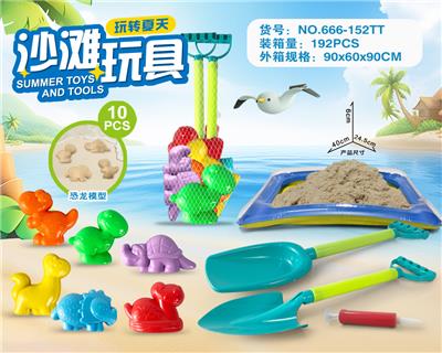 Beach toys - OBL10273719