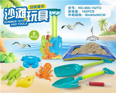 Beach toys - OBL10273720