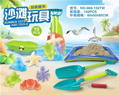 Beach toys - OBL10273722